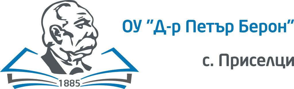 Прием 2024/2025